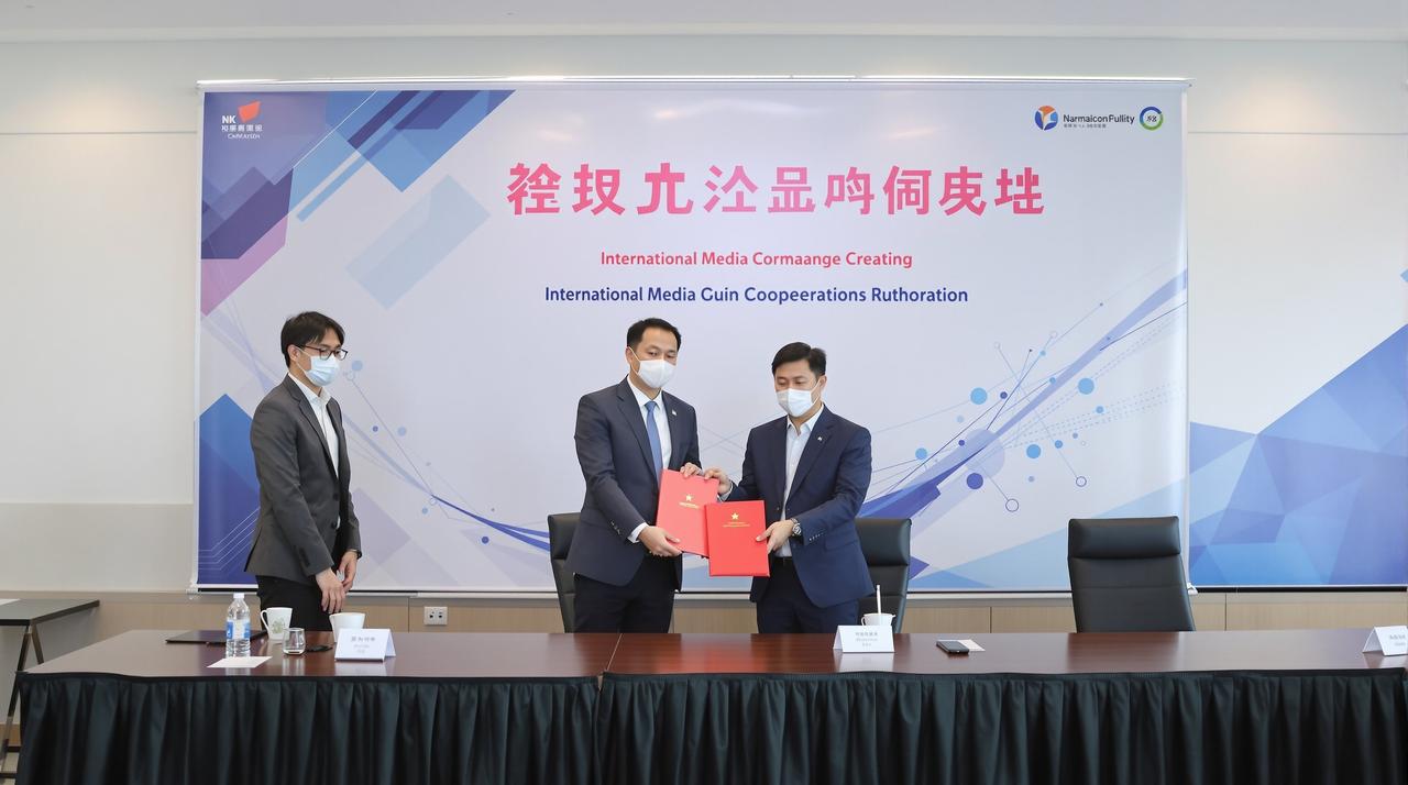 黄色的视频与Netflix达成战略合作，多部精品剧集将登陆国际平台